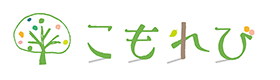 幼保連携型認定こども園　こもれび